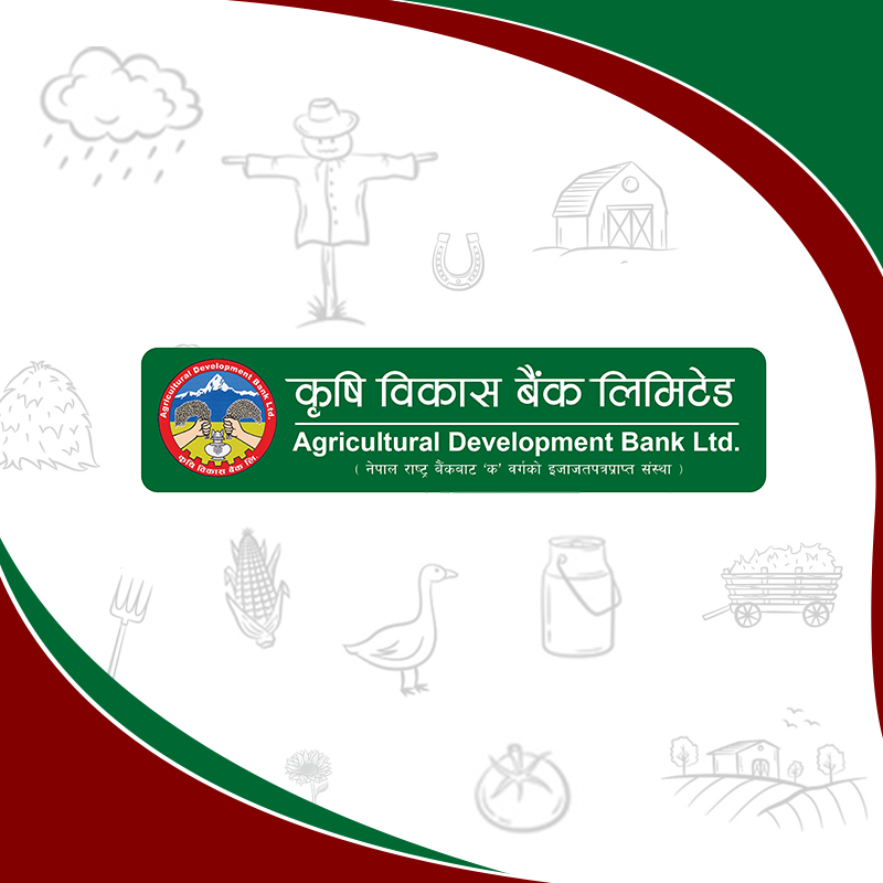 Sambridhi Bachat Khata