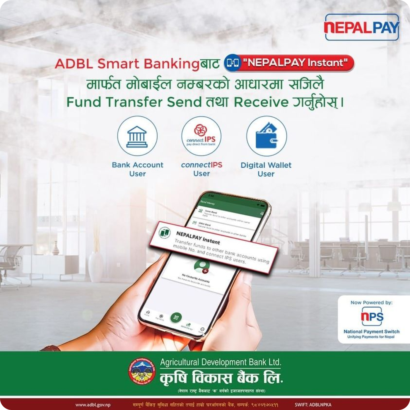General Fixed Deposit